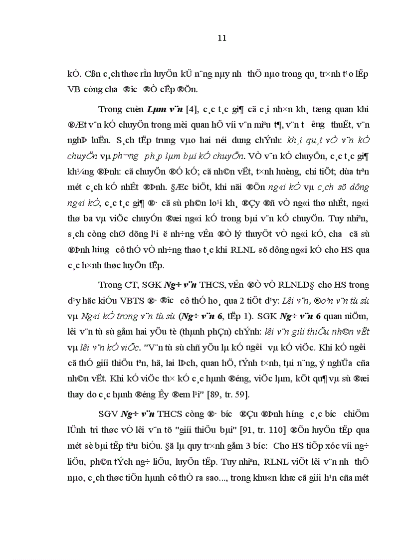 image for page Năng lực diễn đạt và rèn luyện năng lực diễn đạt cho học sinh trung học cơ sở trong dạy học kiểu văn bản tự sự