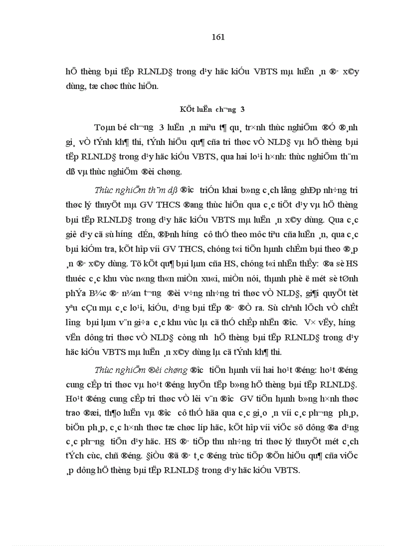 image for page Năng lực diễn đạt và rèn luyện năng lực diễn đạt cho học sinh trung học cơ sở trong dạy học kiểu văn bản tự sự
