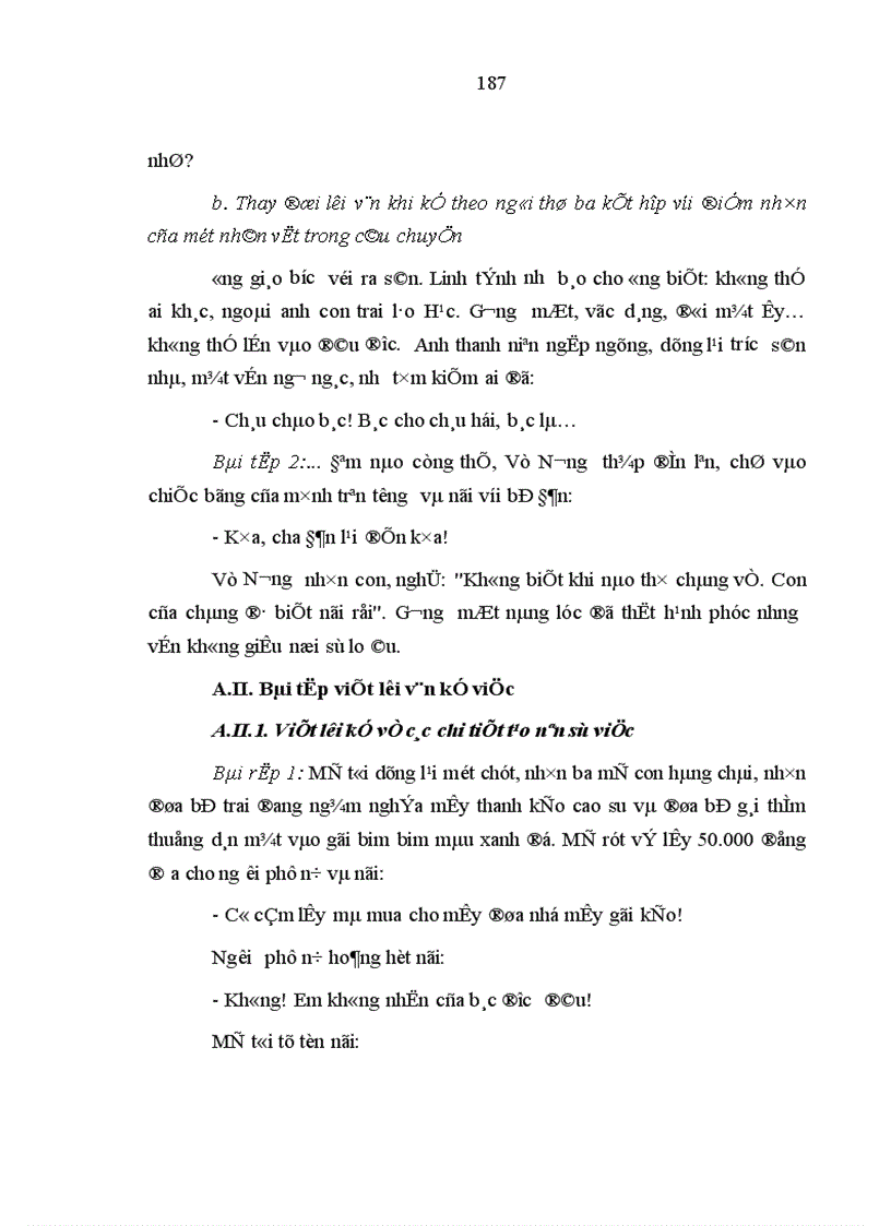 image for page Năng lực diễn đạt và rèn luyện năng lực diễn đạt cho học sinh trung học cơ sở trong dạy học kiểu văn bản tự sự