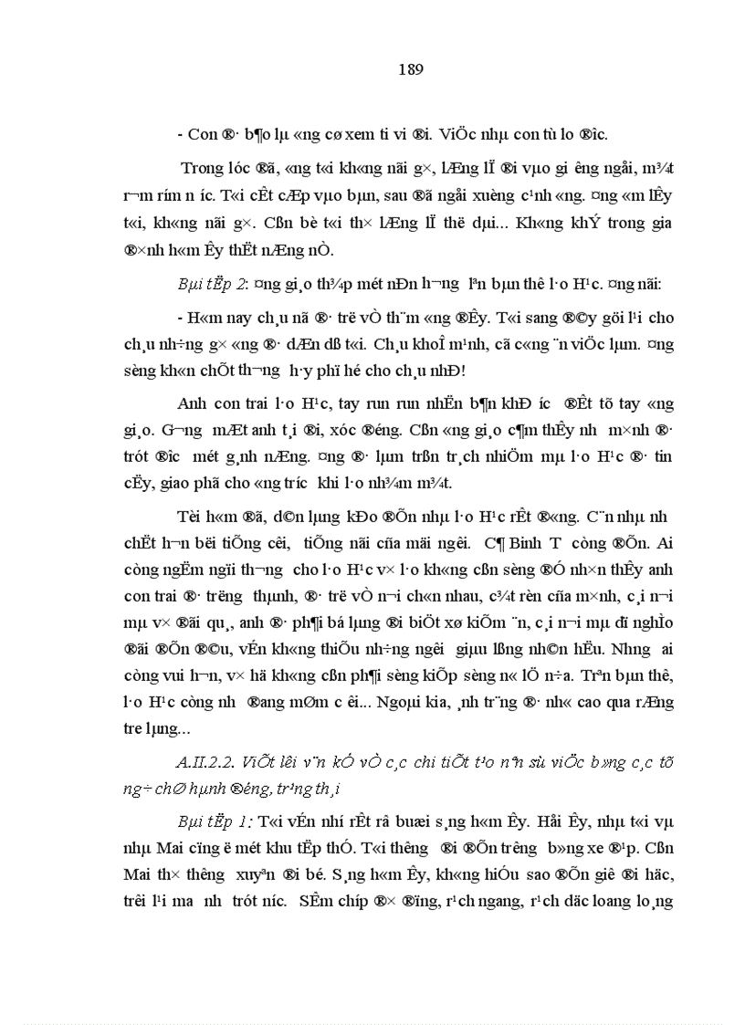 image for page Năng lực diễn đạt và rèn luyện năng lực diễn đạt cho học sinh trung học cơ sở trong dạy học kiểu văn bản tự sự