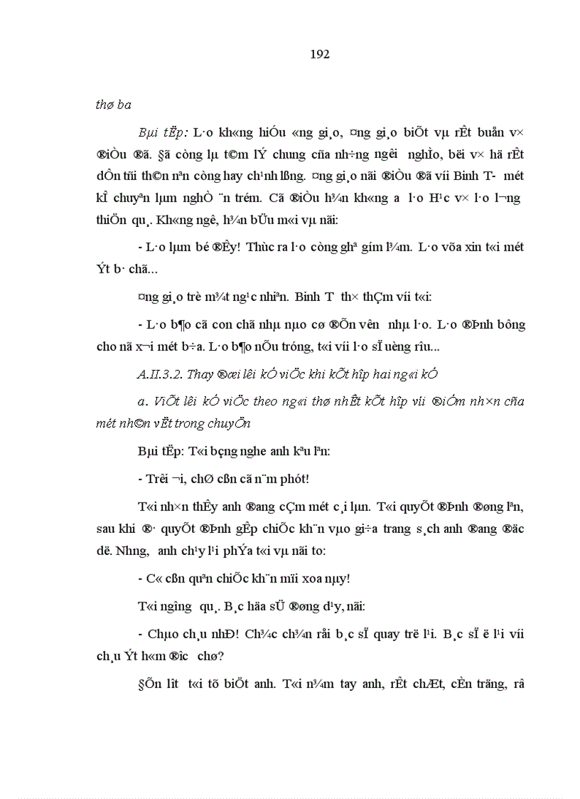 image for page Năng lực diễn đạt và rèn luyện năng lực diễn đạt cho học sinh trung học cơ sở trong dạy học kiểu văn bản tự sự