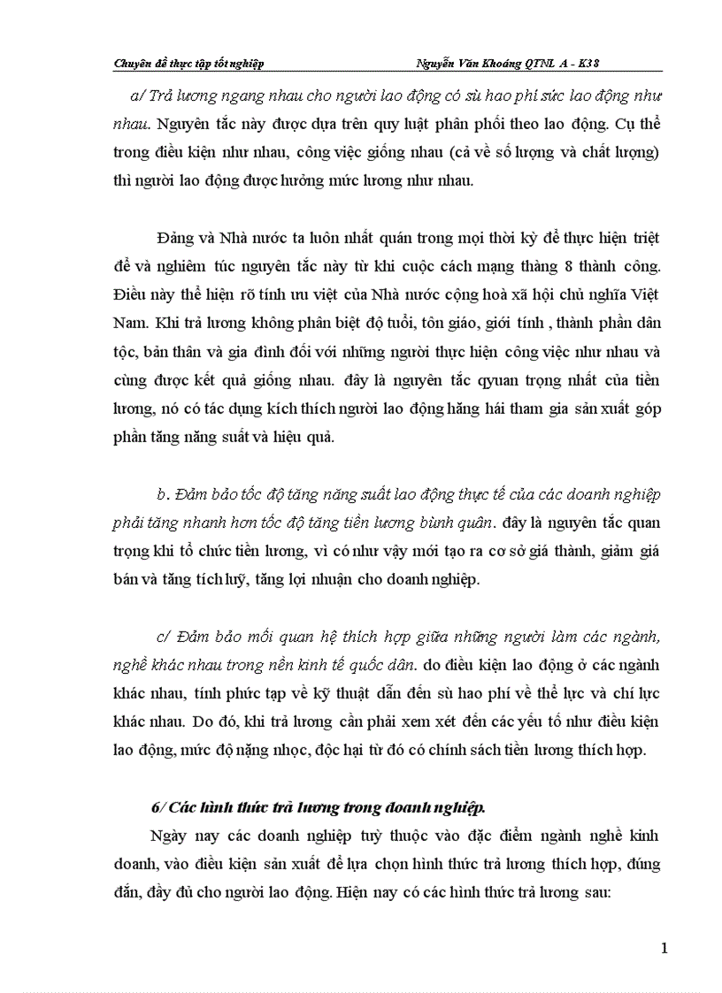 image for page Hoàn thiện công tác xây dựng và quản lý quỹ tiền lương 1