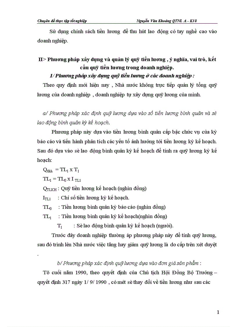 image for page Hoàn thiện công tác xây dựng và quản lý quỹ tiền lương 1