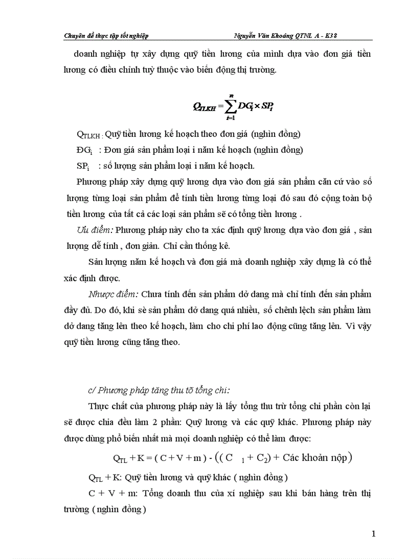 image for page Hoàn thiện công tác xây dựng và quản lý quỹ tiền lương 1