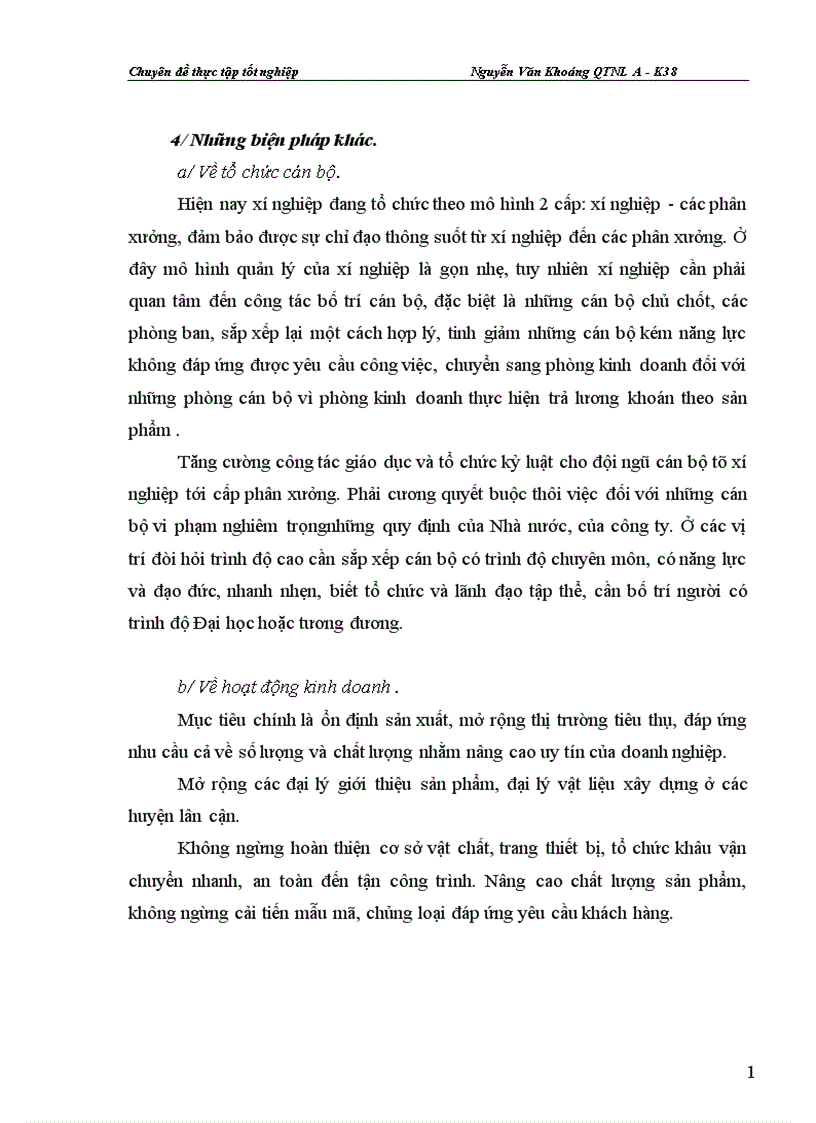 image for page Hoàn thiện công tác xây dựng và quản lý quỹ tiền lương 1