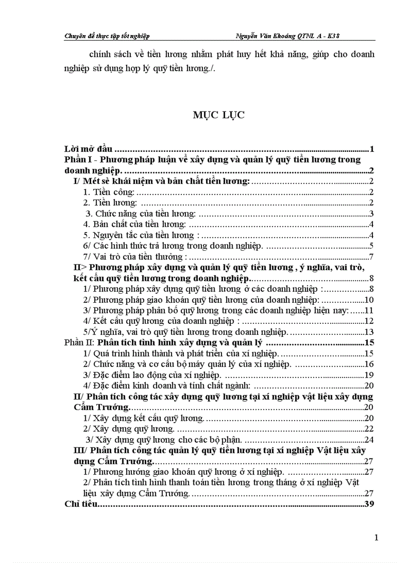 image for page Hoàn thiện công tác xây dựng và quản lý quỹ tiền lương 1