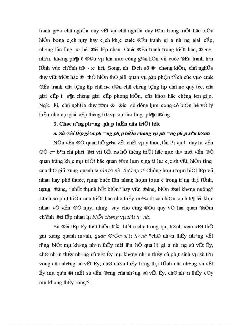 image for page Triết học Mác Lênin 1