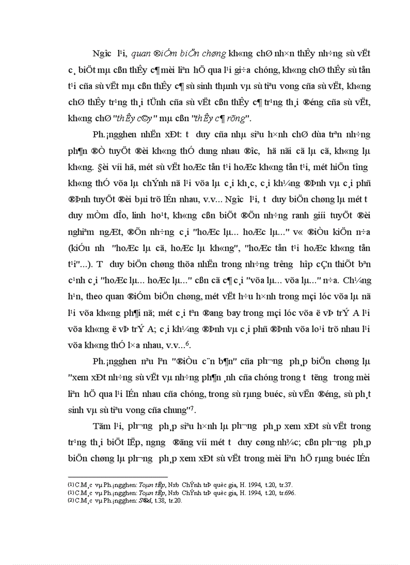 image for page Triết học Mác Lênin 1