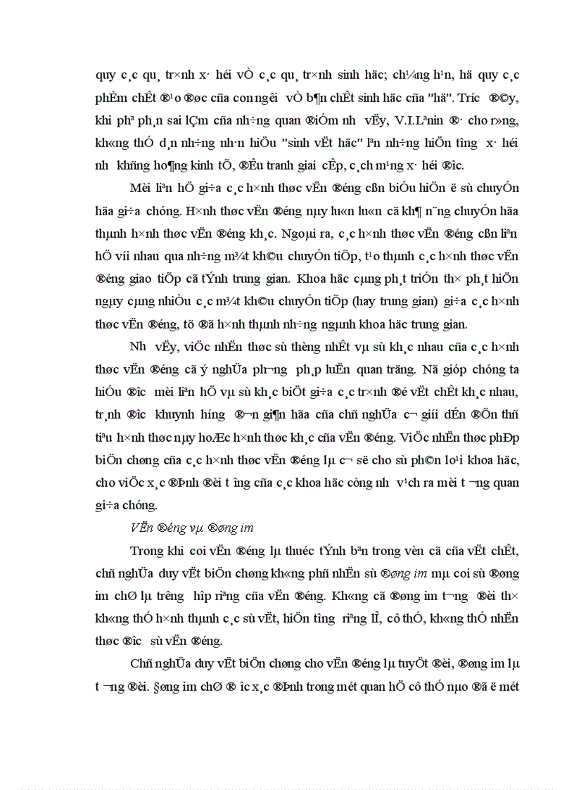 image for page Triết học Mác Lênin 1