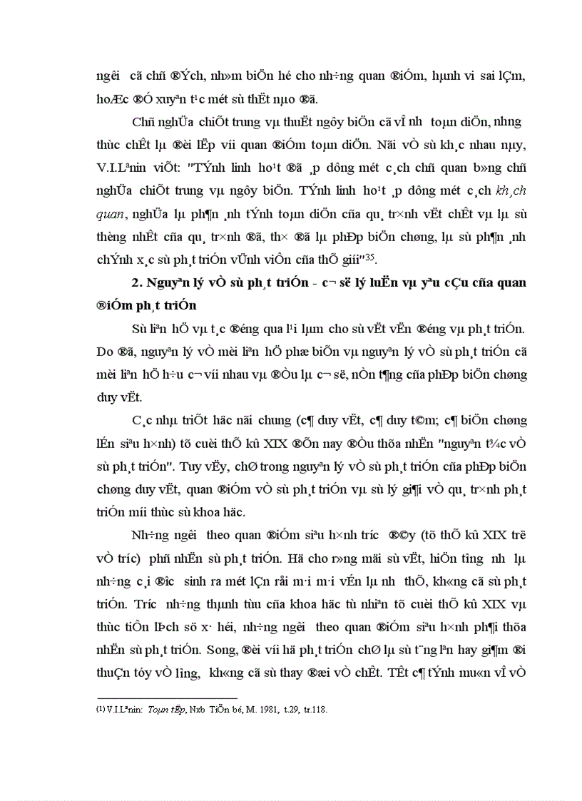 image for page Triết học Mác Lênin 1