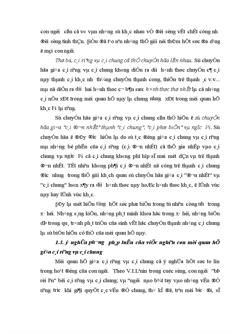 image for page Triết học Mác Lênin 1