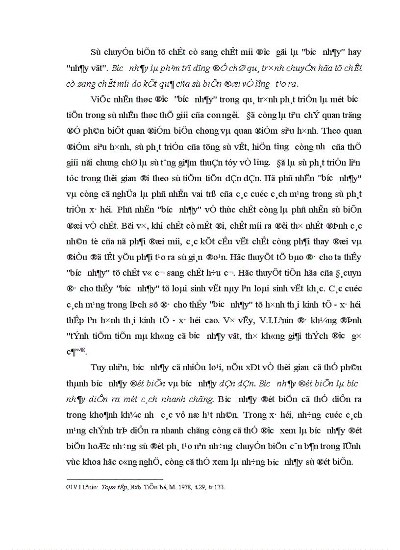 image for page Triết học Mác Lênin 1