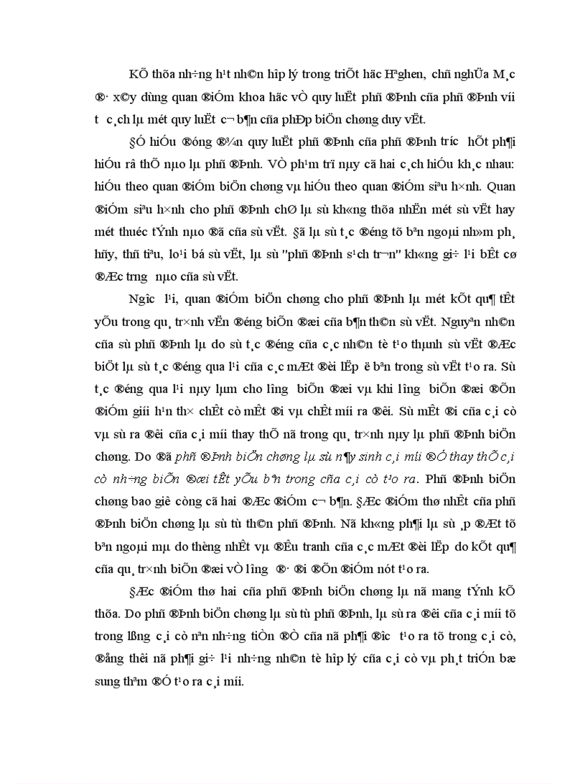 image for page Triết học Mác Lênin 1