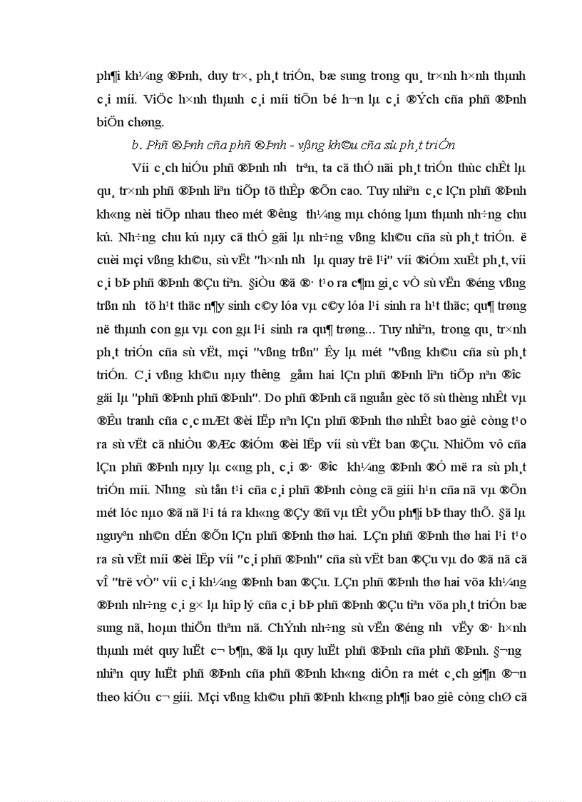 image for page Triết học Mác Lênin 1