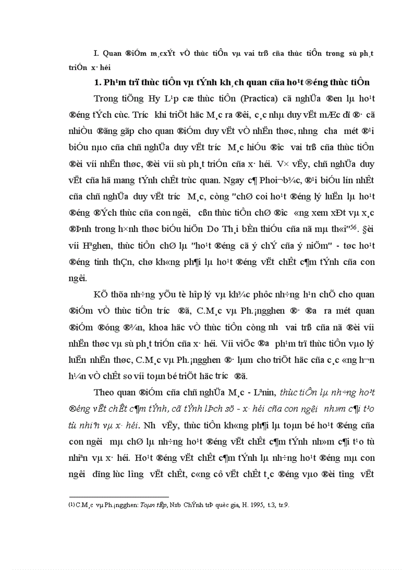 image for page Triết học Mác Lênin 1