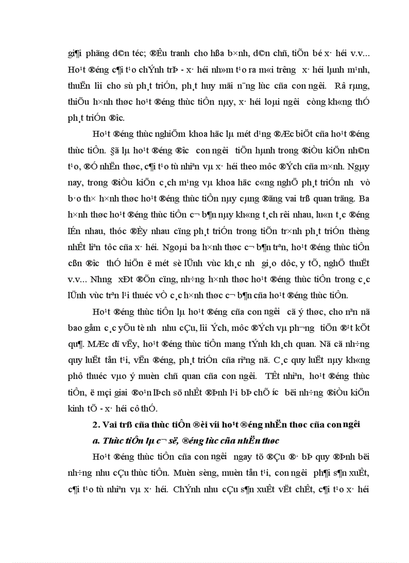 image for page Triết học Mác Lênin 1