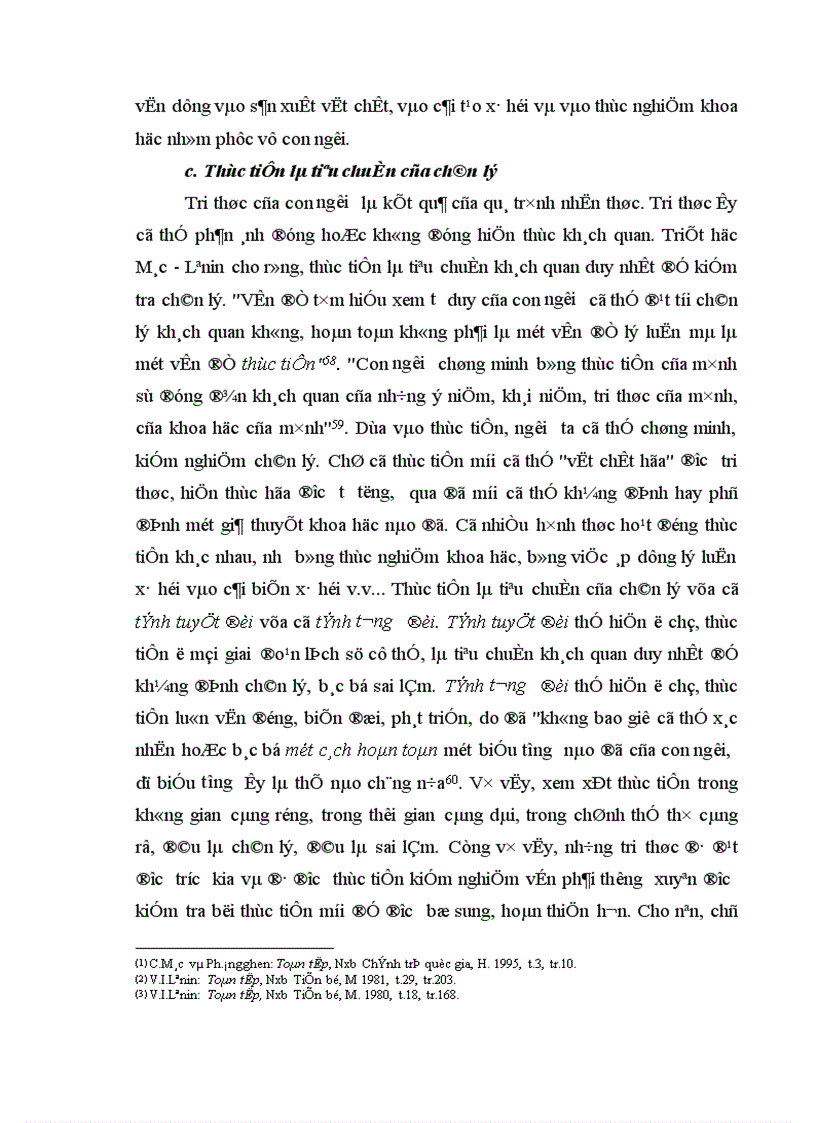 image for page Triết học Mác Lênin 1