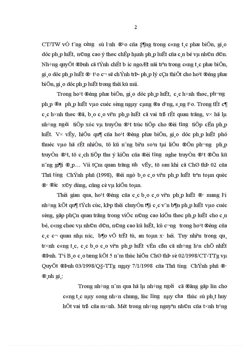 image for page Hoạt động giáo dục pháp luật của đội ngũ báo cáo viên pháp luật ở tỉnh Quảng Bình hiện nay
