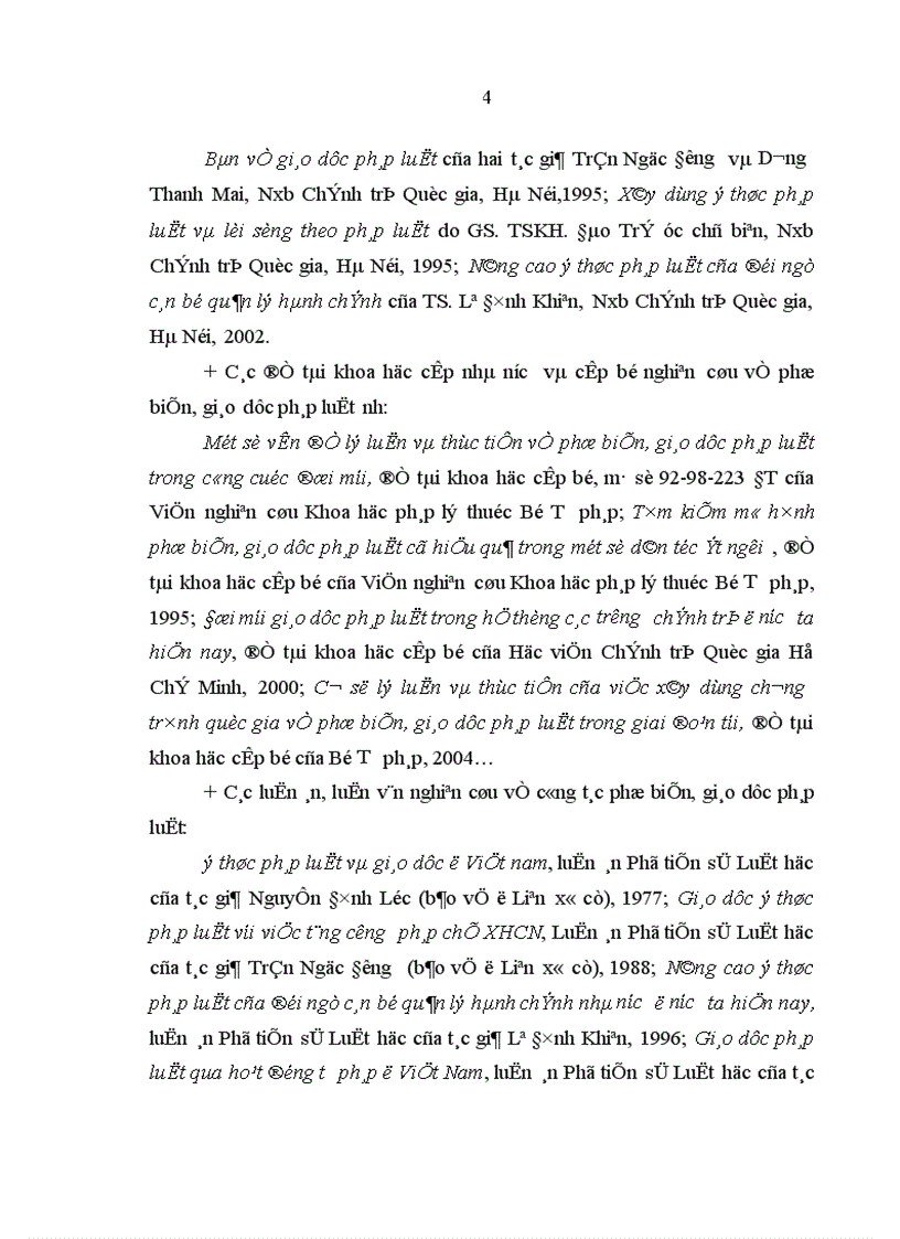 image for page Hoạt động giáo dục pháp luật của đội ngũ báo cáo viên pháp luật ở tỉnh Quảng Bình hiện nay
