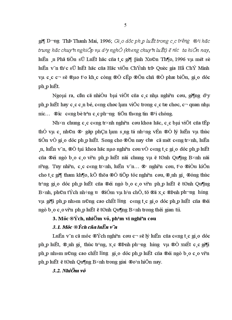 image for page Hoạt động giáo dục pháp luật của đội ngũ báo cáo viên pháp luật ở tỉnh Quảng Bình hiện nay