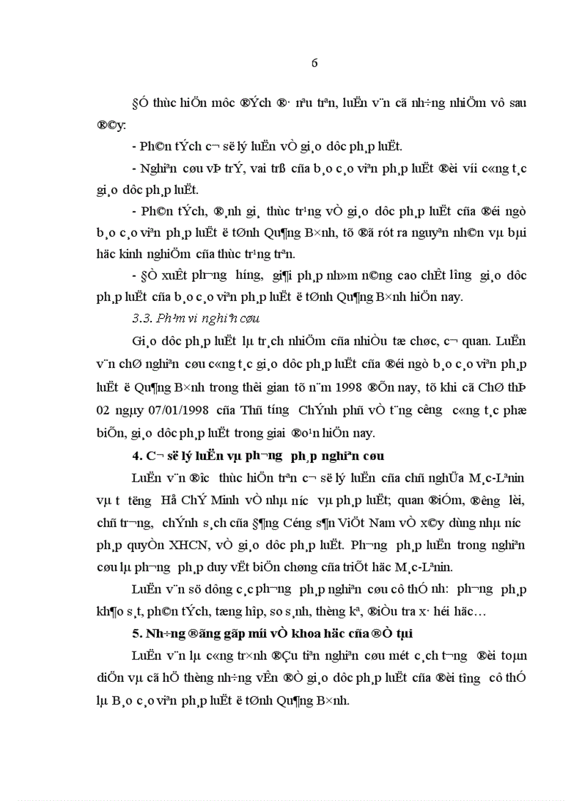 image for page Hoạt động giáo dục pháp luật của đội ngũ báo cáo viên pháp luật ở tỉnh Quảng Bình hiện nay