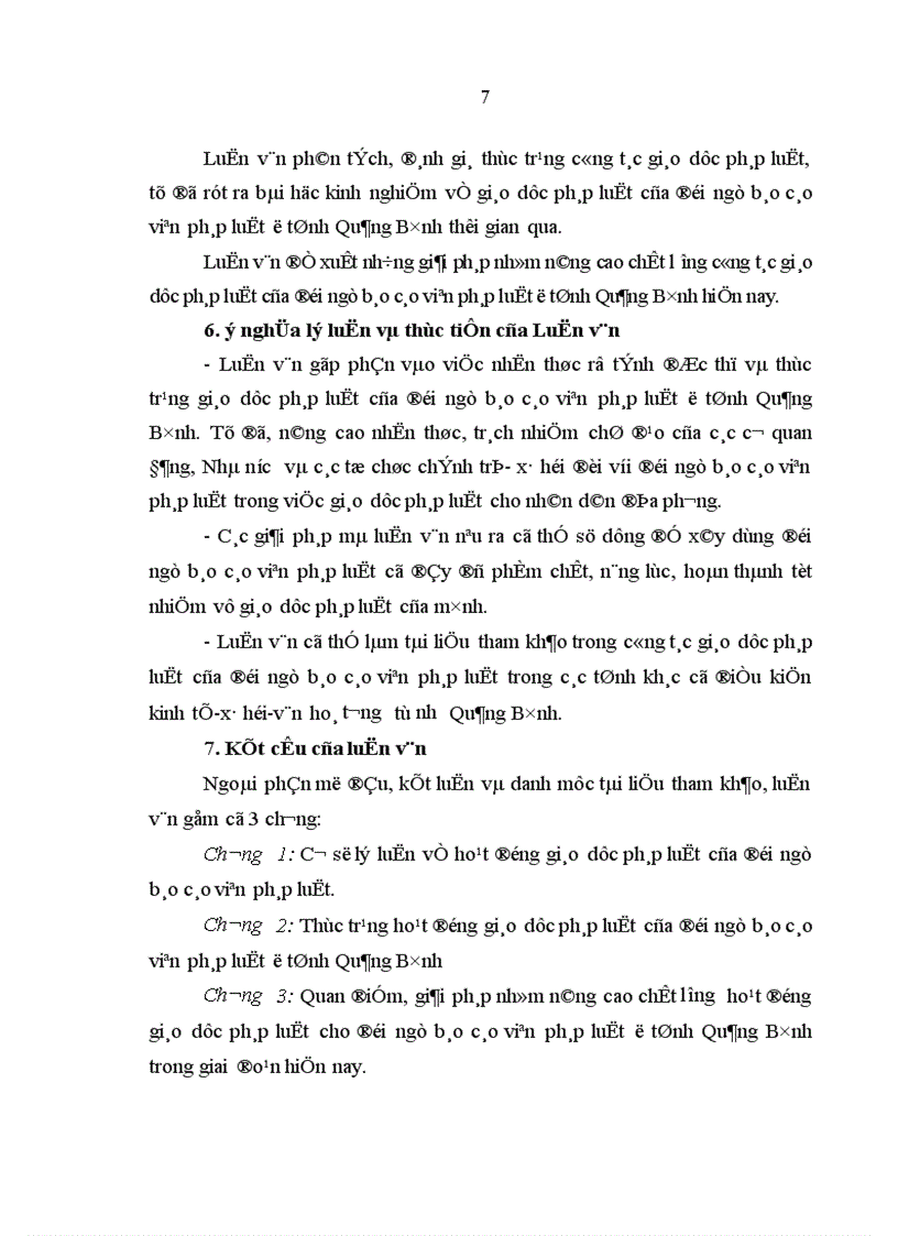 image for page Hoạt động giáo dục pháp luật của đội ngũ báo cáo viên pháp luật ở tỉnh Quảng Bình hiện nay