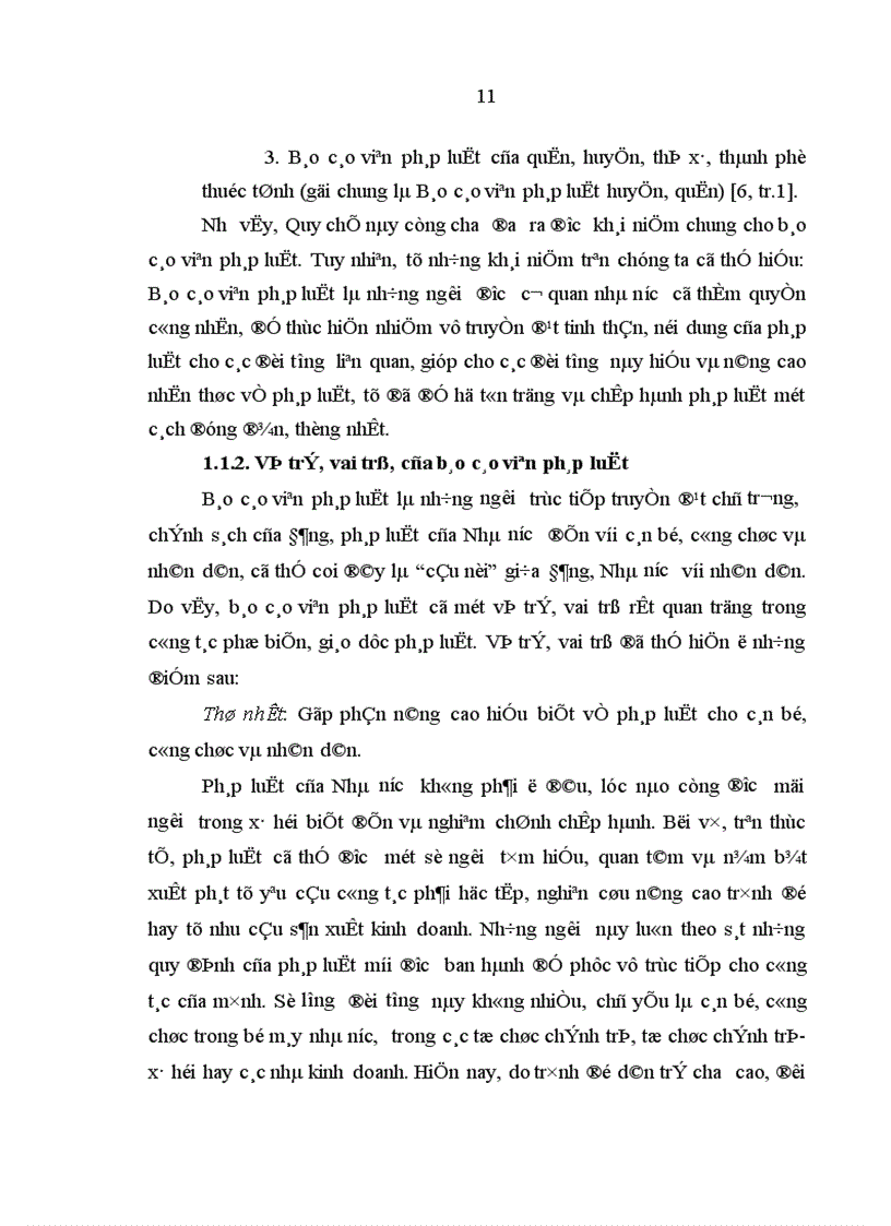 image for page Hoạt động giáo dục pháp luật của đội ngũ báo cáo viên pháp luật ở tỉnh Quảng Bình hiện nay