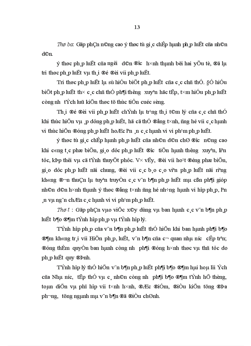 image for page Hoạt động giáo dục pháp luật của đội ngũ báo cáo viên pháp luật ở tỉnh Quảng Bình hiện nay