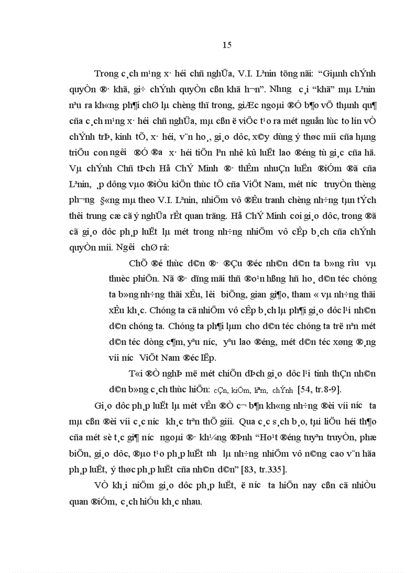 image for page Hoạt động giáo dục pháp luật của đội ngũ báo cáo viên pháp luật ở tỉnh Quảng Bình hiện nay