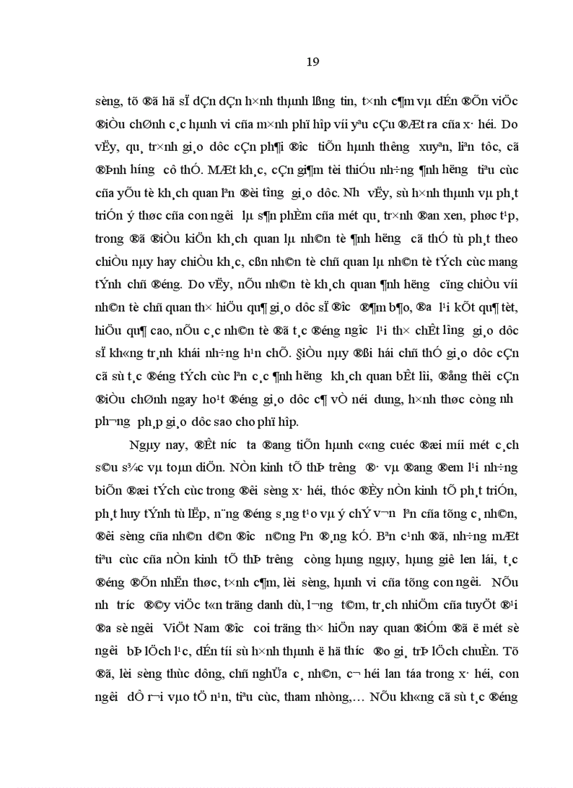 image for page Hoạt động giáo dục pháp luật của đội ngũ báo cáo viên pháp luật ở tỉnh Quảng Bình hiện nay