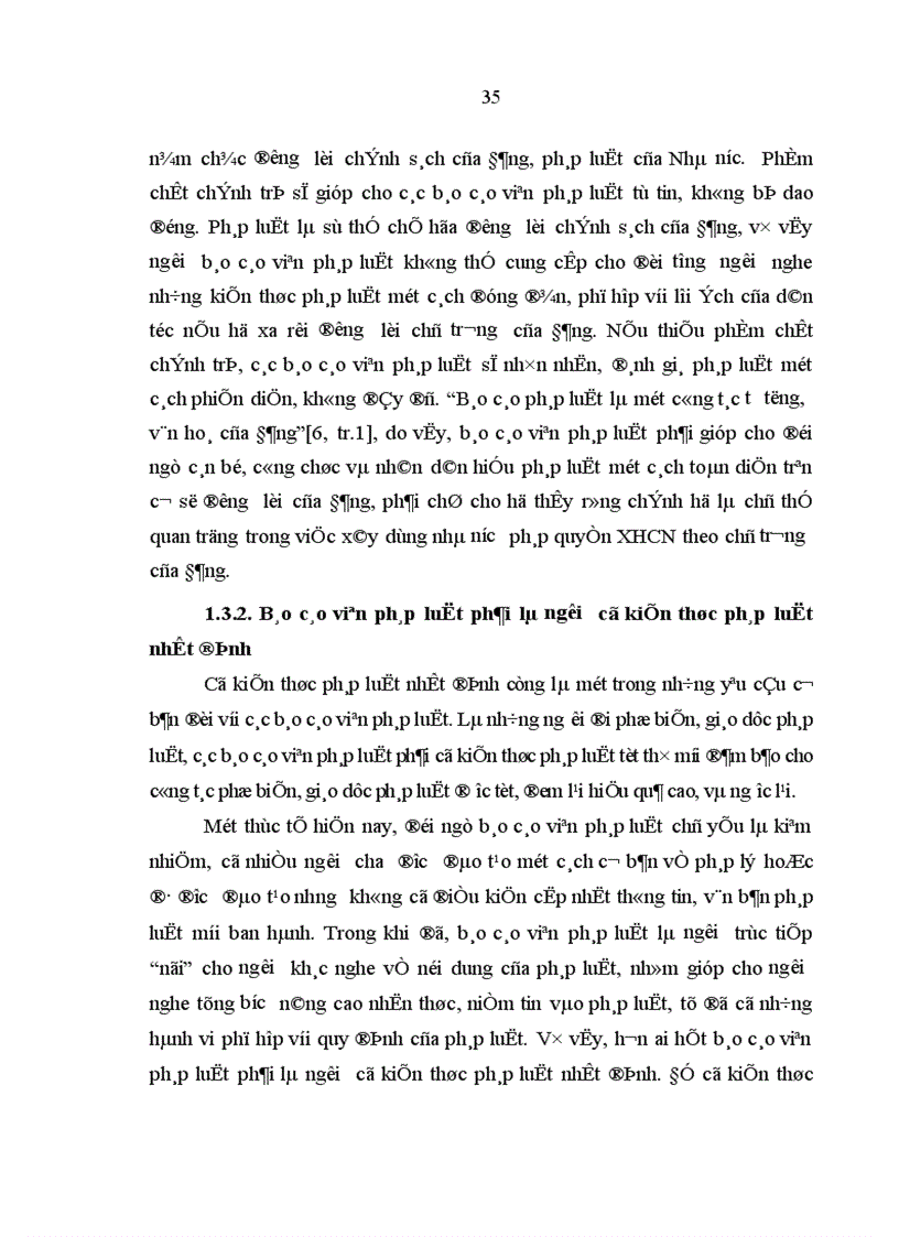 image for page Hoạt động giáo dục pháp luật của đội ngũ báo cáo viên pháp luật ở tỉnh Quảng Bình hiện nay