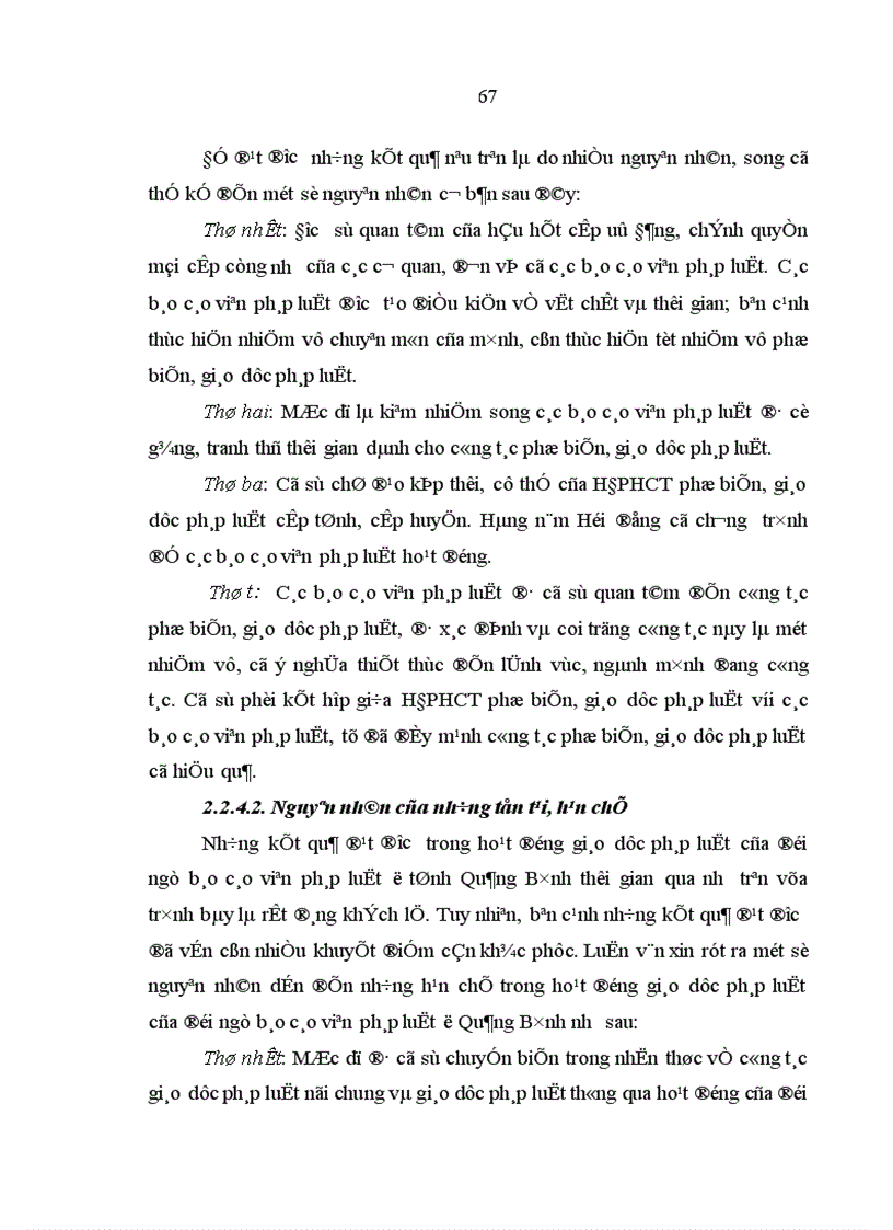 image for page Hoạt động giáo dục pháp luật của đội ngũ báo cáo viên pháp luật ở tỉnh Quảng Bình hiện nay