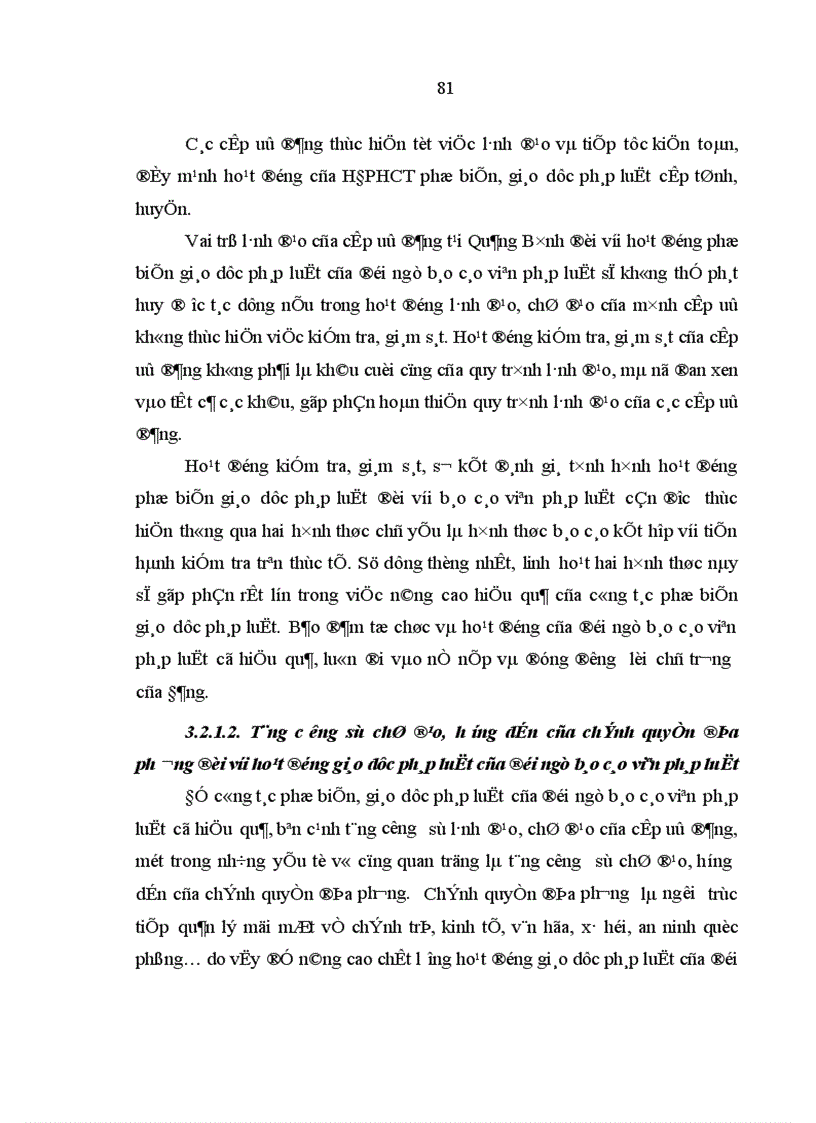 image for page Hoạt động giáo dục pháp luật của đội ngũ báo cáo viên pháp luật ở tỉnh Quảng Bình hiện nay