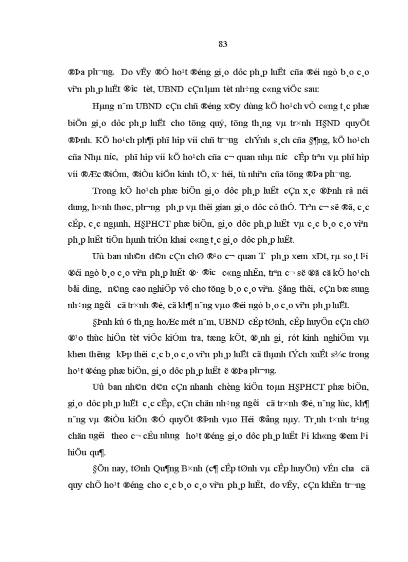 image for page Hoạt động giáo dục pháp luật của đội ngũ báo cáo viên pháp luật ở tỉnh Quảng Bình hiện nay
