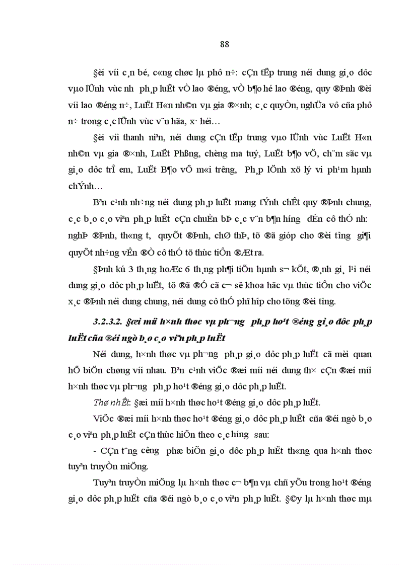 image for page Hoạt động giáo dục pháp luật của đội ngũ báo cáo viên pháp luật ở tỉnh Quảng Bình hiện nay