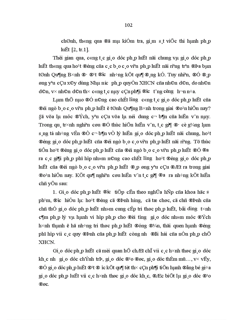 image for page Hoạt động giáo dục pháp luật của đội ngũ báo cáo viên pháp luật ở tỉnh Quảng Bình hiện nay