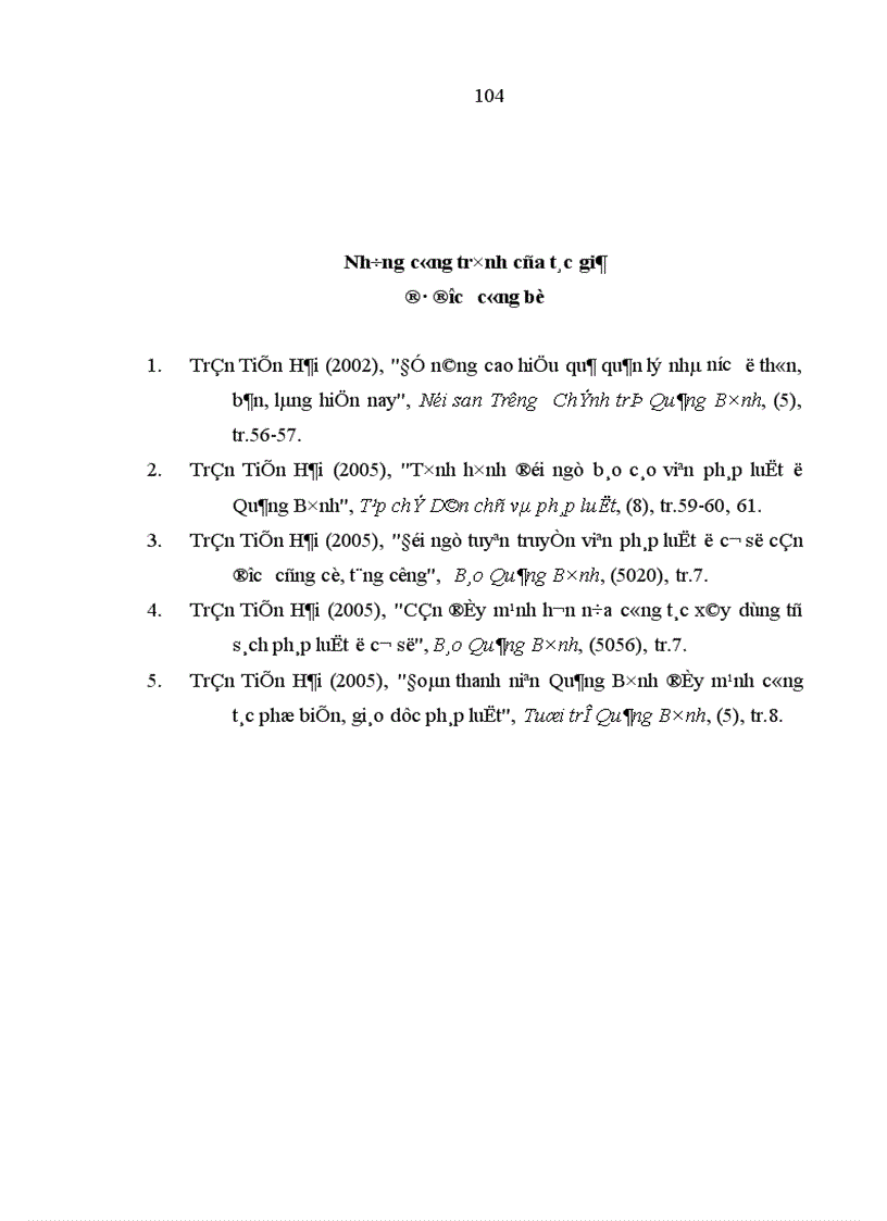 image for page Hoạt động giáo dục pháp luật của đội ngũ báo cáo viên pháp luật ở tỉnh Quảng Bình hiện nay