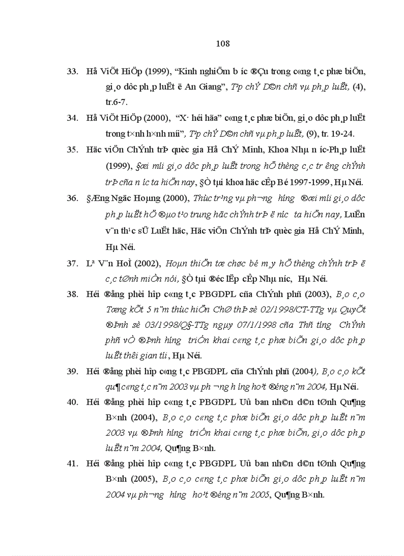 image for page Hoạt động giáo dục pháp luật của đội ngũ báo cáo viên pháp luật ở tỉnh Quảng Bình hiện nay