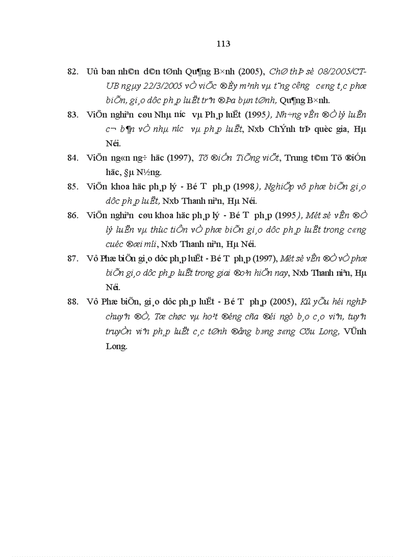 image for page Hoạt động giáo dục pháp luật của đội ngũ báo cáo viên pháp luật ở tỉnh Quảng Bình hiện nay