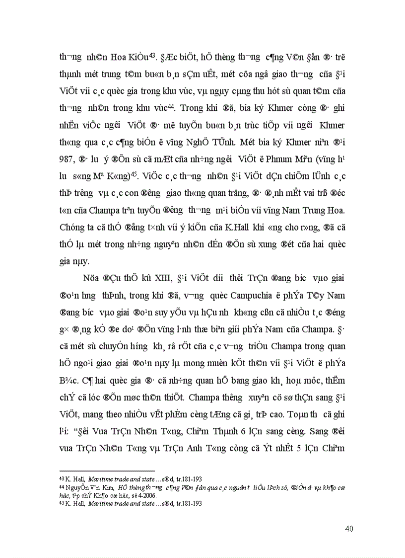 image for page Quan hệ giữa vương quốc cổ CHAMPA với các nước trong khu vực từ đầu đến thế kỷ XV 1