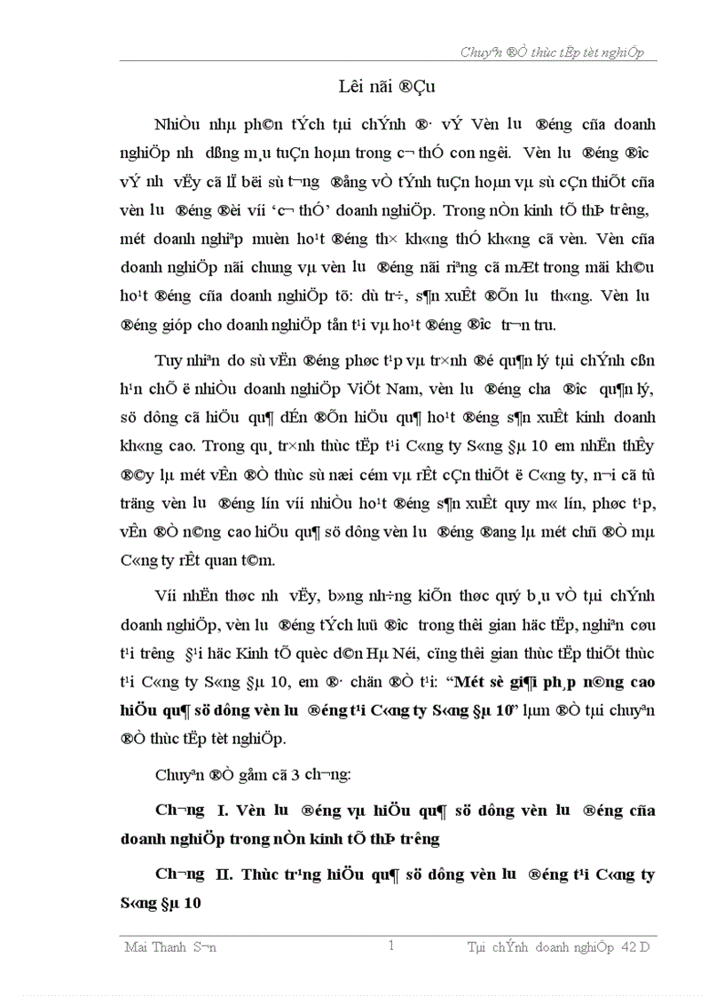 image for page Một số giải pháp nâng cao hiệu quả sử dụng vốn lưu động tại Công ty Sông Đà 10 1