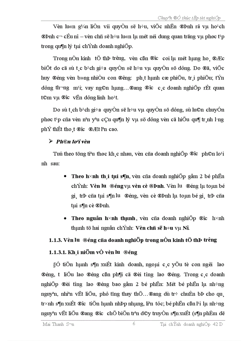 image for page Một số giải pháp nâng cao hiệu quả sử dụng vốn lưu động tại Công ty Sông Đà 10 1