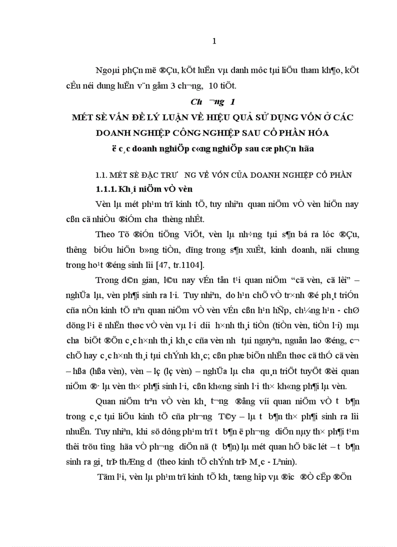 image for page Hiệu quả sử dụng vốn ở các doanh nghiệp công nghiệp sau cổ phần hóa của Đà Nẵng 1