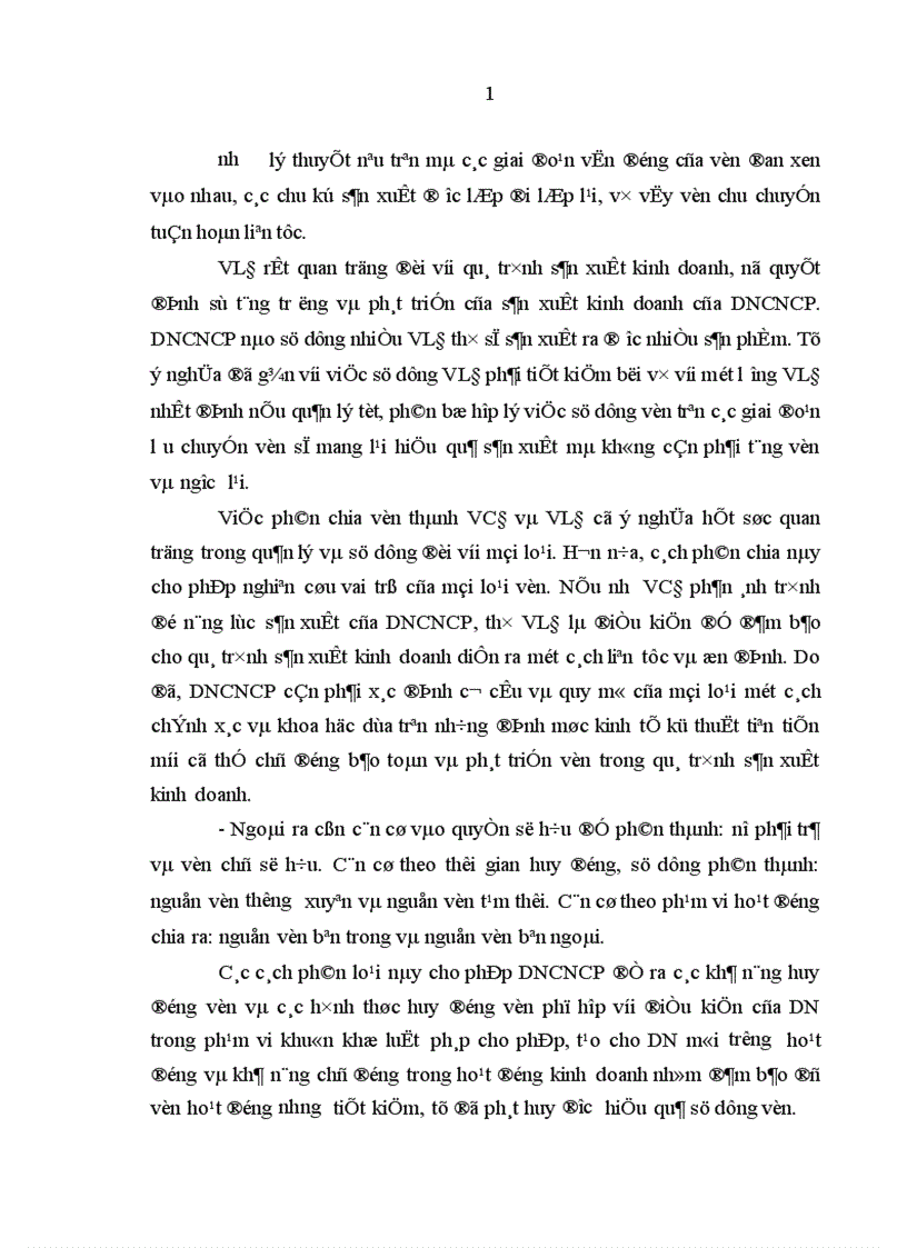 image for page Hiệu quả sử dụng vốn ở các doanh nghiệp công nghiệp sau cổ phần hóa của Đà Nẵng 1