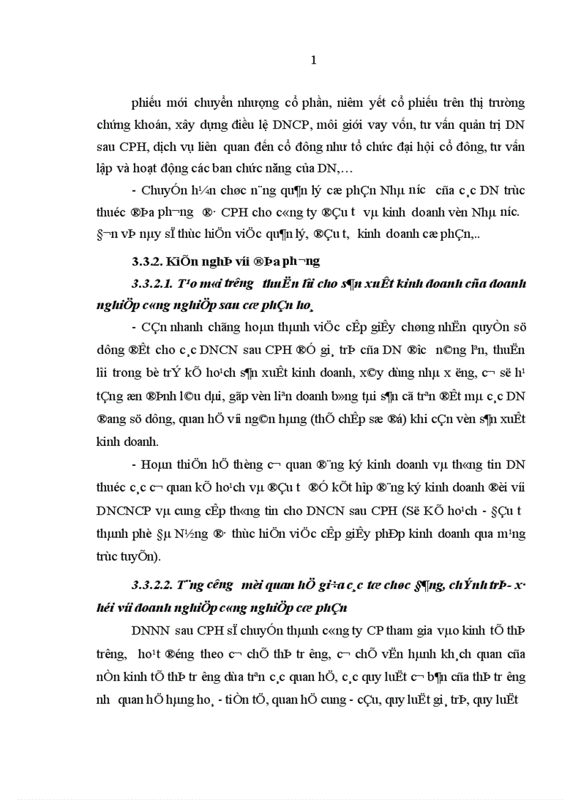 image for page Hiệu quả sử dụng vốn ở các doanh nghiệp công nghiệp sau cổ phần hóa của Đà Nẵng 1