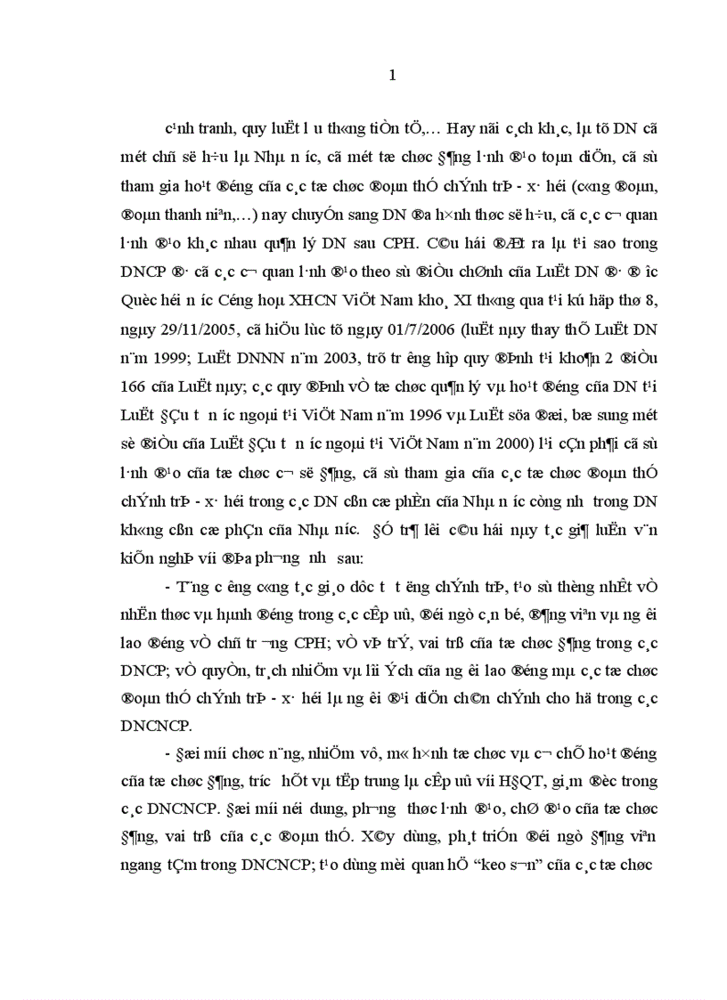 image for page Hiệu quả sử dụng vốn ở các doanh nghiệp công nghiệp sau cổ phần hóa của Đà Nẵng 1