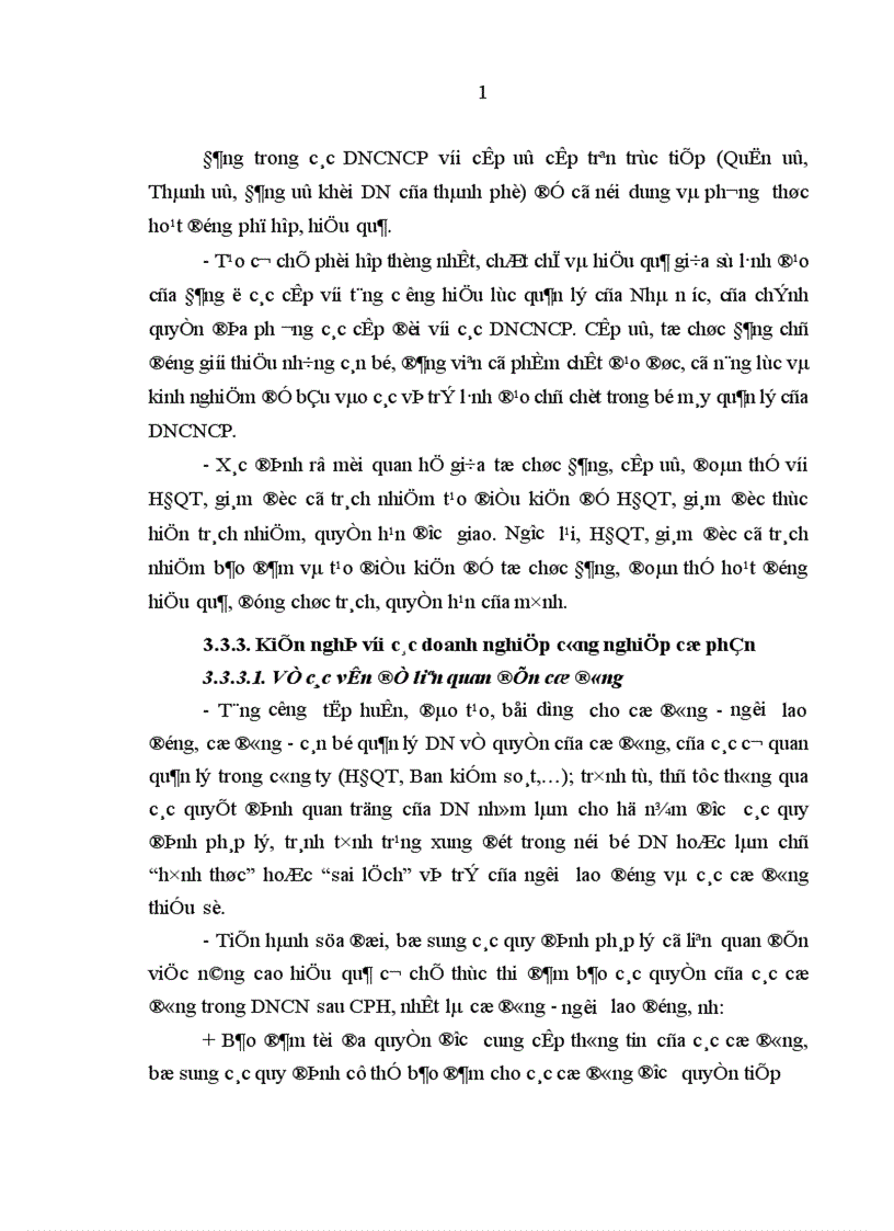 image for page Hiệu quả sử dụng vốn ở các doanh nghiệp công nghiệp sau cổ phần hóa của Đà Nẵng 1