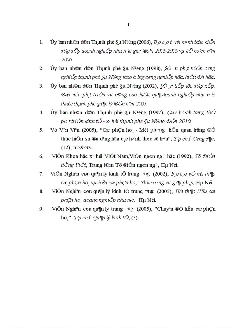 image for page Hiệu quả sử dụng vốn ở các doanh nghiệp công nghiệp sau cổ phần hóa của Đà Nẵng 1