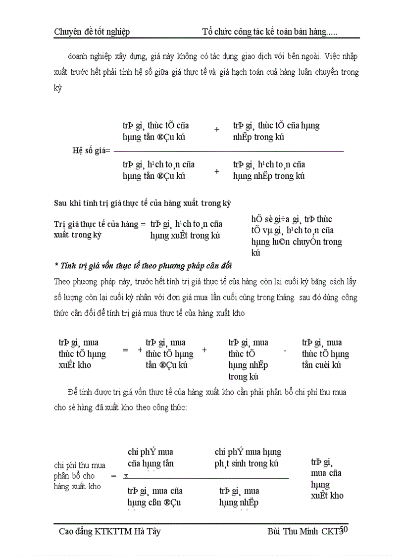 image for page Tổ chức kế toán bán hàng và xác định kết quả bán hàng tại Cửa hàng kinh doanh chiếu sáng đóng ngắt thuộc công ty vật liệu điện và dụng cụ cơ khí 1