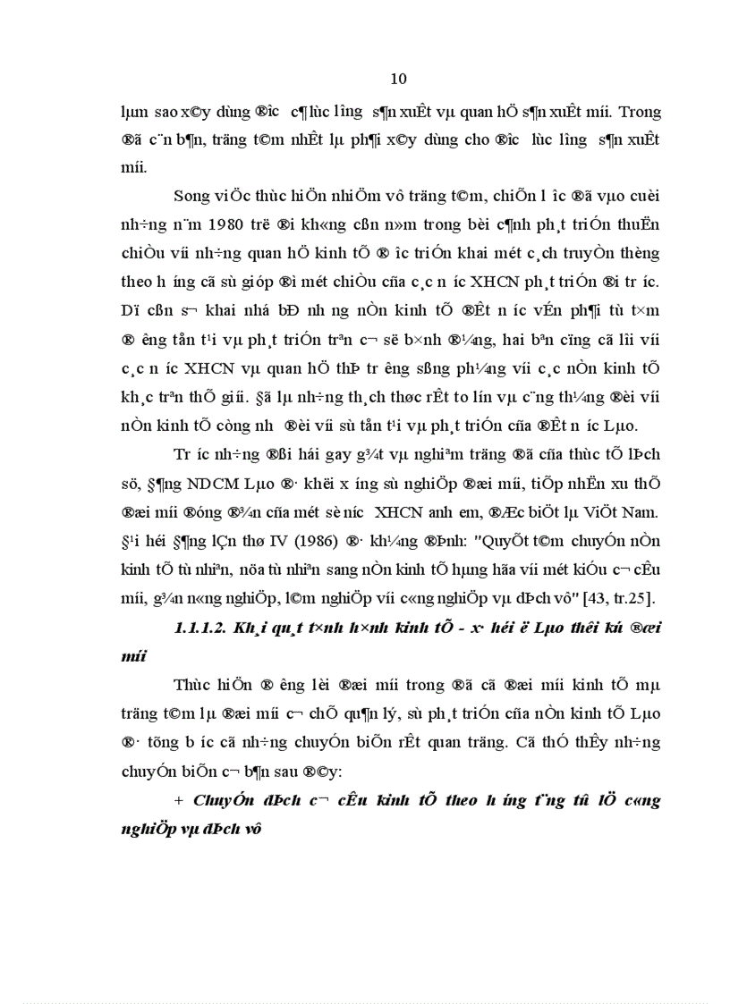 image for page Một số giải pháp xây dựng nhà nước pháp quyền ở Cộng hòa Dân chủ Nhân dân Lào hiện nay 1